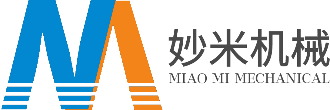 濟寧國投控股